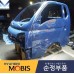 MOBIS NEW CAB 3 (THIRD) PACKAGE FOR CITY TRUCKS HYUNDAI PORTER-2 / H-100 2007-21 MNR